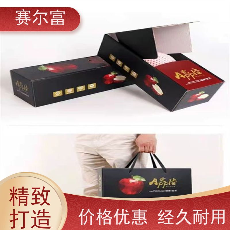 西安包装纸箱公司，封箱定制