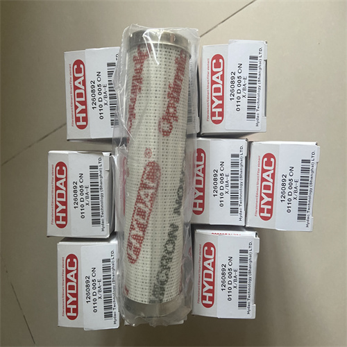 批发0500D010ON 德国HDYAC滤芯
