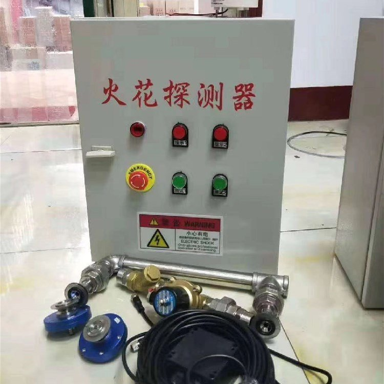 监测火花火花探测器护航