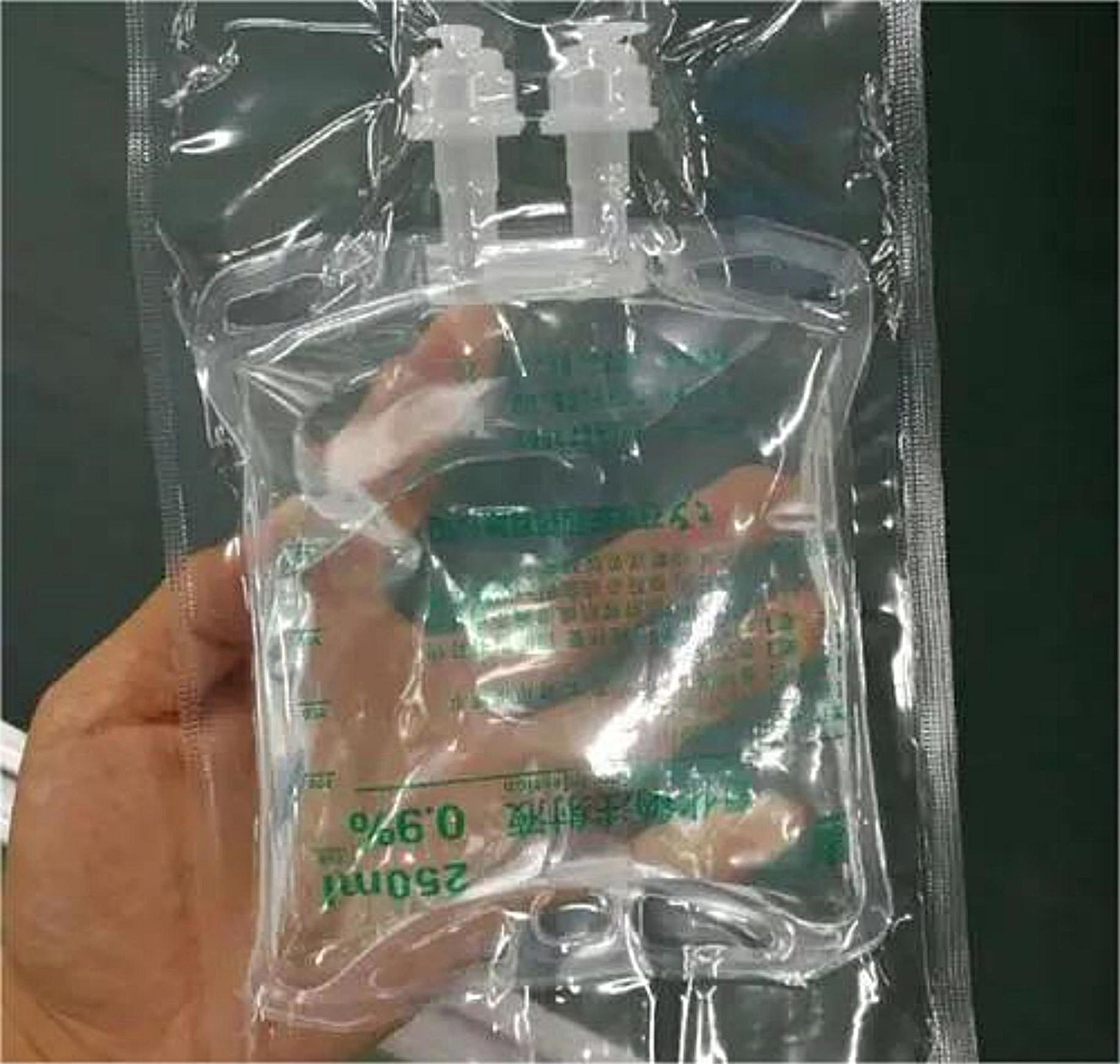 供应防潮铝箔抽真空包装袋共挤尼龙复合pe蒸煮袋医用器械防菌袋