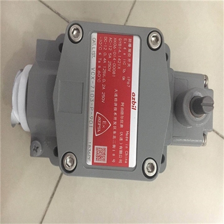 HPQ-D21 AZBIL山武通讯网关