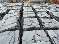 装饰材料 青灰色文化石墙砖 天然灰色蘑菇石 片石铺地石