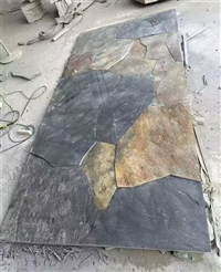 艺术设计 黑石皮背景墙文化石 灰色石皮板材 装饰墙石片