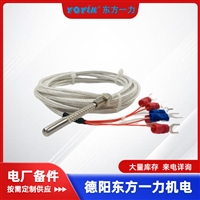 气体变送器KQ500D-EX+EY-105的抗干扰优势DFA一力供