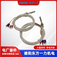 卤素检漏仪 LX-2A剂卤素检漏仪