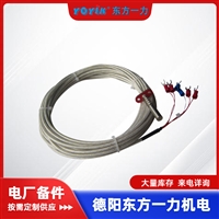 汽机油位表 YZF3-186X206知识点介绍