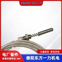 螺杆泵 HSNSQ3440-46及相关产品介绍