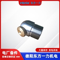 机组转速表 89C2-A速度测量工具