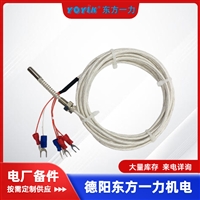 温度开关 KSD301 的生产工艺优势