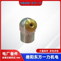 转速表 TACHTROL30 结构选用原则