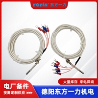 泄漏检测仪 NA1000DII电厂泄漏检测仪