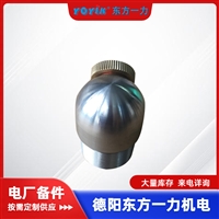 角度传感器1000TDGN-15-01的信号传输方式DFA一力供