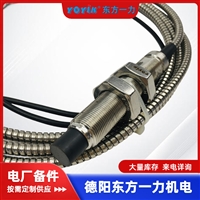 TH控制变压器 TRF-JBK3-63的安装与维护