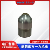 数字视频光端机EMC-010基本功能RICH DONGFANG一力介绍
