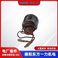 执行器 M8620dr 自动化控制系统执行机构配件