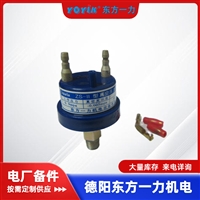 温度变送器 HM-TC2560导轨式温度变送器