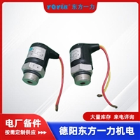 速度测量仪表D521-02的信号输出特点