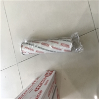 贺德克HYDAC滤芯0060D010BH3HC  