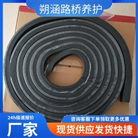 橡胶止水带厂家 中埋式止水条 遇水膨胀 高韧性高弹性