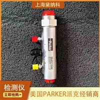 派克STI2144100在线传感器STI2148100乳化油检测仪美国PARKER经销