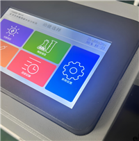 矿井离子指标智能水质分析仪
