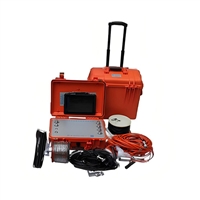 隧道地震超前预报系统