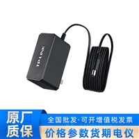 电源适配器工业环境适用  TL-P12200A