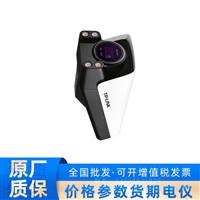 800万高空抛物网络摄像机  TL-NIPC5884P-WBP