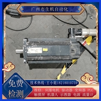 力士乐伺服电机MSK071D-0450-NN-M1-UG0-NNNN更换编码器轴承线圈