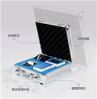 在线监测粉尘检测仪