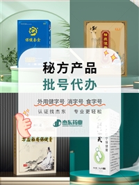 如何解决生产加工问题