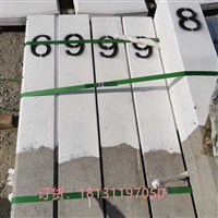 马鞍山 半公里标 曲线标水泥高标准铁路AB桩 公里桥涵坡度标