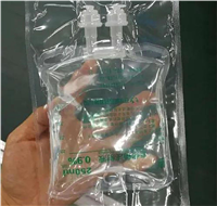 供应防潮铝箔抽真空包装袋共挤尼龙复合pe蒸煮袋医用器械防菌袋