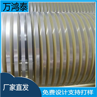 高强度防潮锚固剂薄膜聚酯专用复合膜100*210*0.055mm180度耐高温