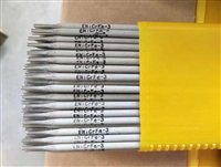 ENiCrFe-3镍基合金焊条 用于耐热或异种钢的焊接