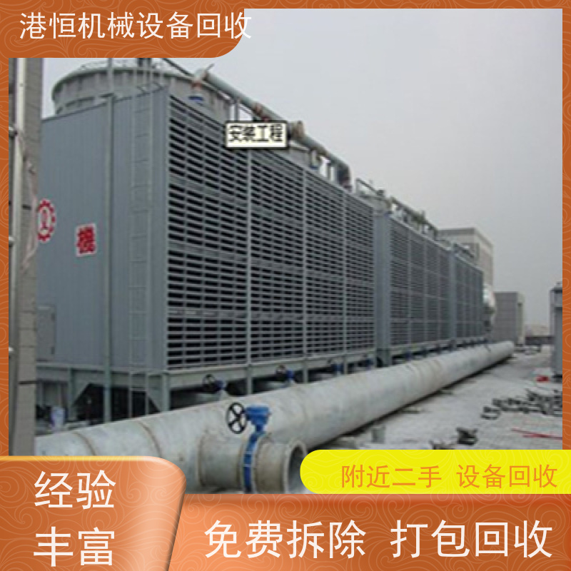 汕尾回收二手花盆环形喷涂簧孔自动穿丝机 收购智能自动化输送生产线