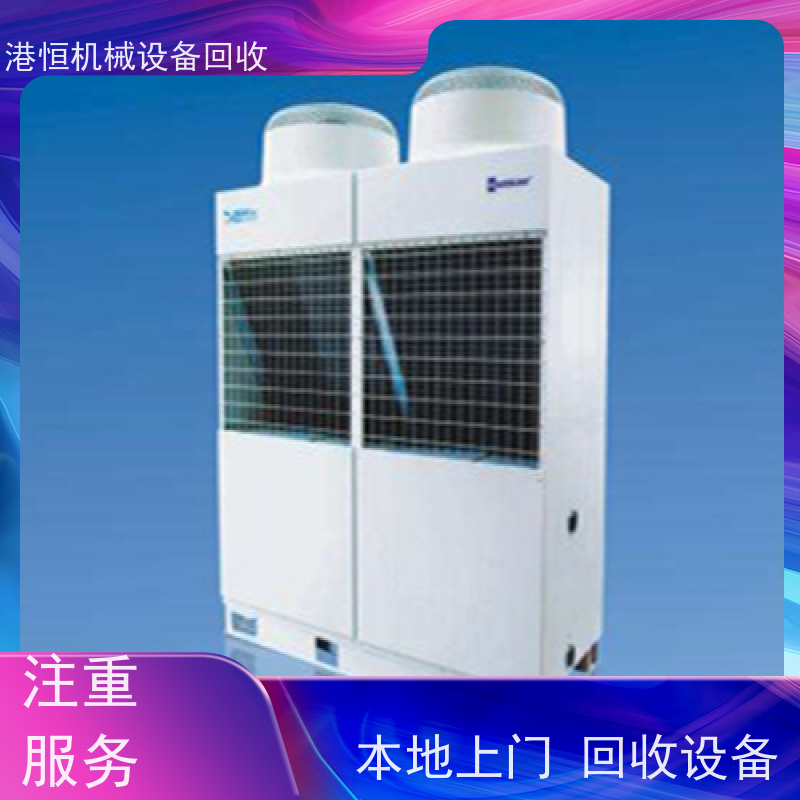 潮州回收二手雷达支架汽车配件组装设备 收购绝缘子无线干扰测试仪器