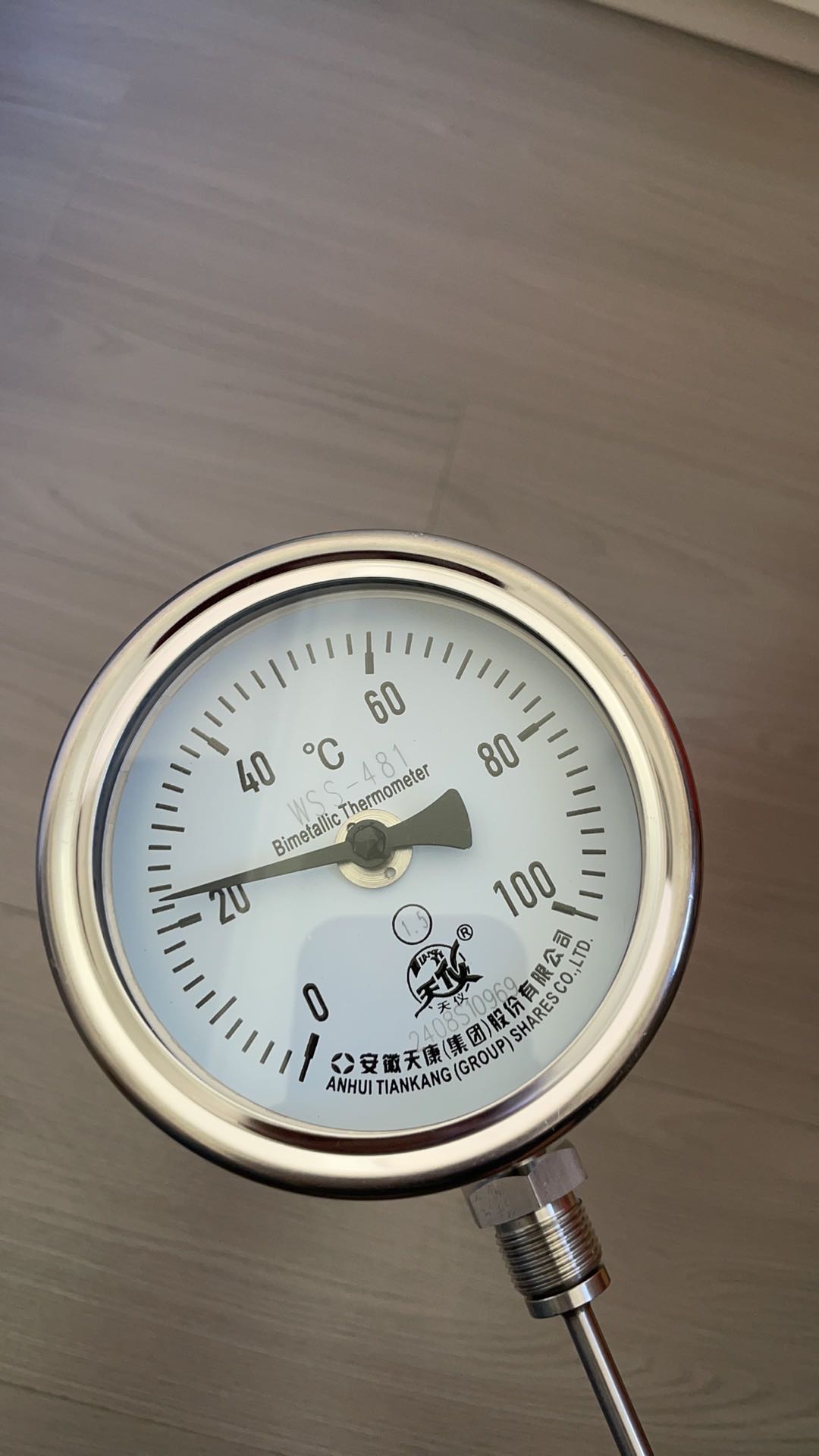 安徽天康双金属温度计