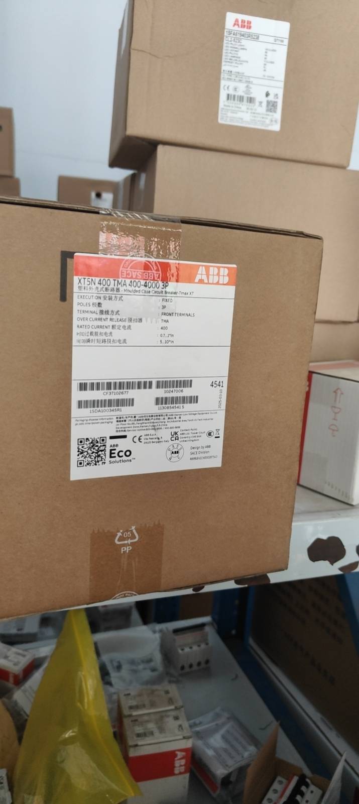 XTmax塑壳断路器