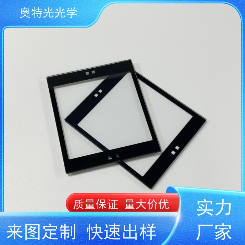 人脸识别视窗透明盖板 石英蓝宝石玻璃高精度研磨抛光钢化AR增透