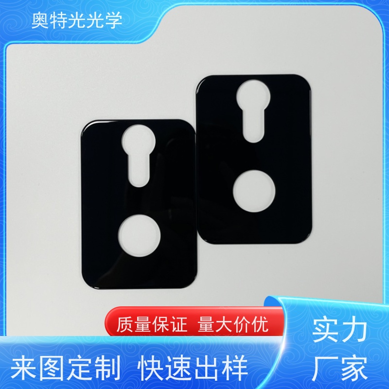异形钻孔丝印镀膜2.5D抛光 石英蓝宝石康宁玻璃 按需定制精雕加工