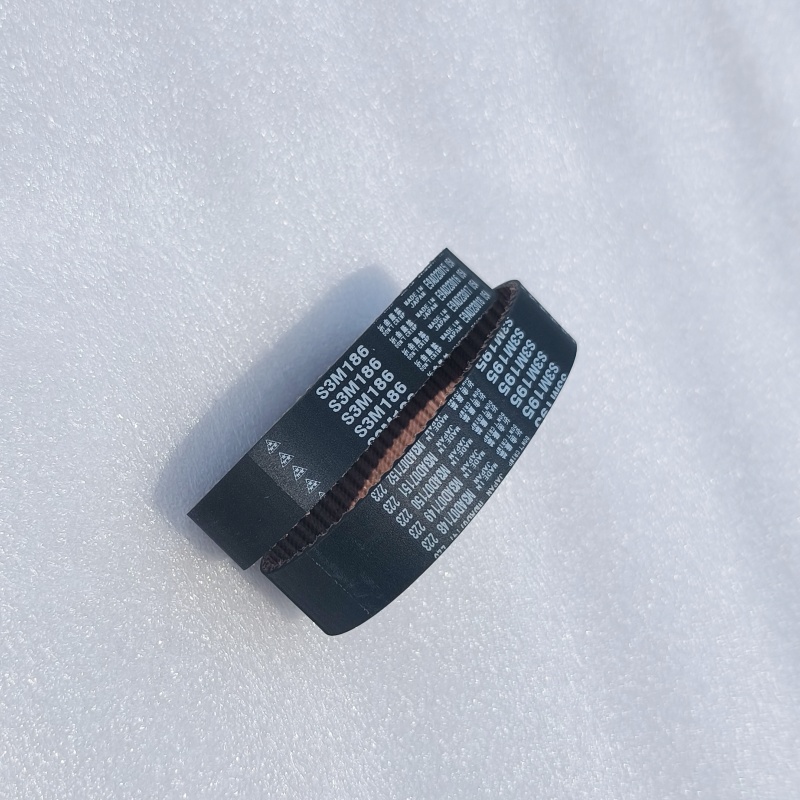 HTD 8M1040  传动皮带 滚筒同步带 mitsuboshi