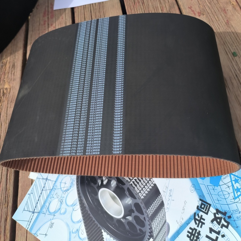 HTD 8M640  同步带 纺织 mitsuboshi