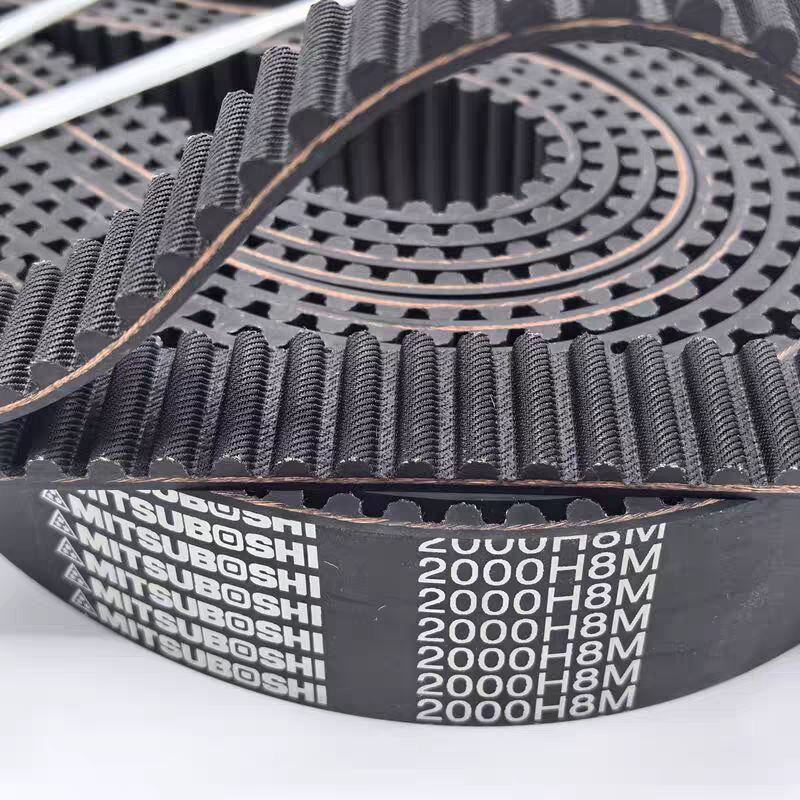 HTD 8M600  同步带 缝纫机 mitsuboshi