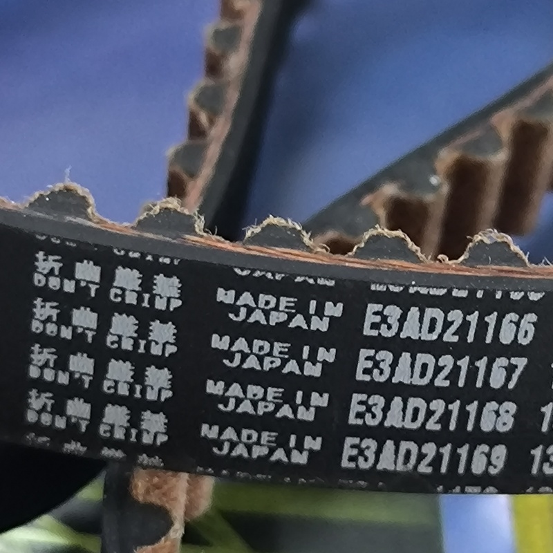 HTD 8M1760 传动皮带 纺织 mitsuboshi