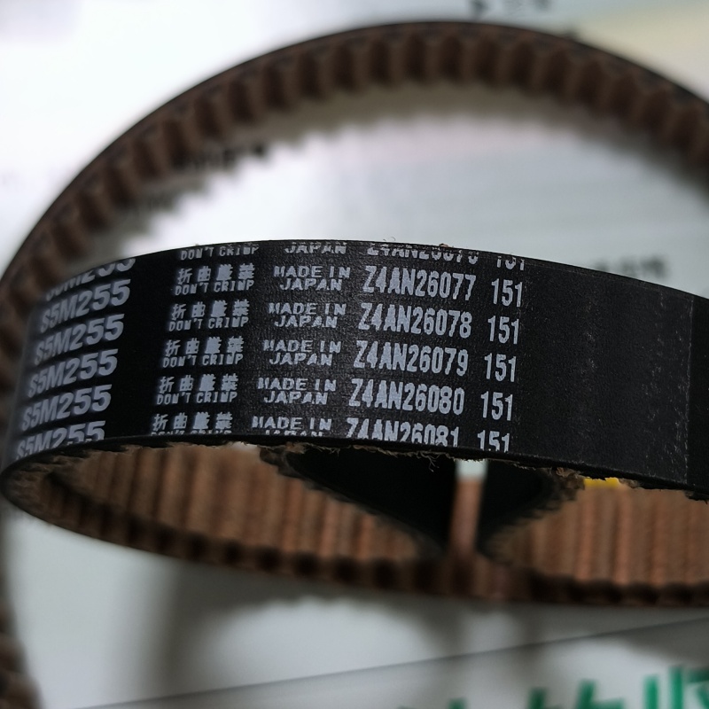 HTD 8M1080  同步带 纺织机械 mitsuboshi