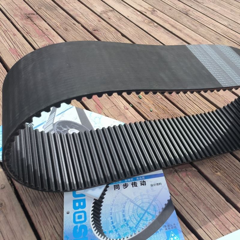 HTD 8M1160  传动皮带 络筒机 mitsuboshi