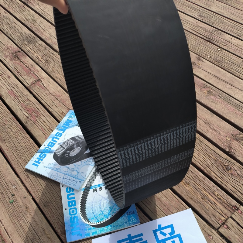 HTD 8M2272  同步带 织布机 mitsuboshi