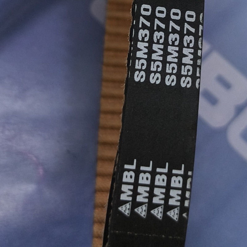 HTD 8M1248 同步带 纺织机械 mitsuboshi