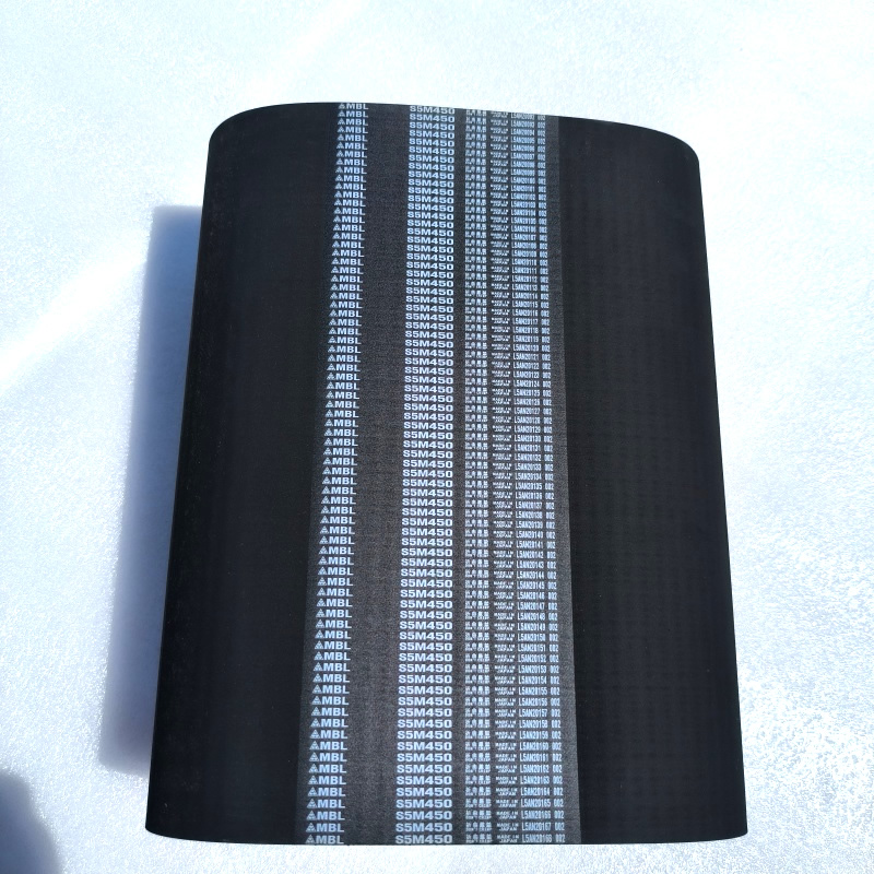 HTD 8M1248 传动皮带 纺织 mitsuboshi